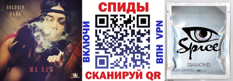 Бутират бутандиол Красноармейск
