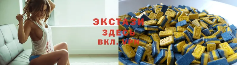 где продают   блэк спрут ССЫЛКА  сайты даркнета формула  Красноармейск  Ecstasy таблы 