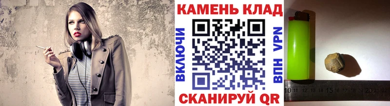 купить закладку  Красноармейск  Гашиш VHQ 
