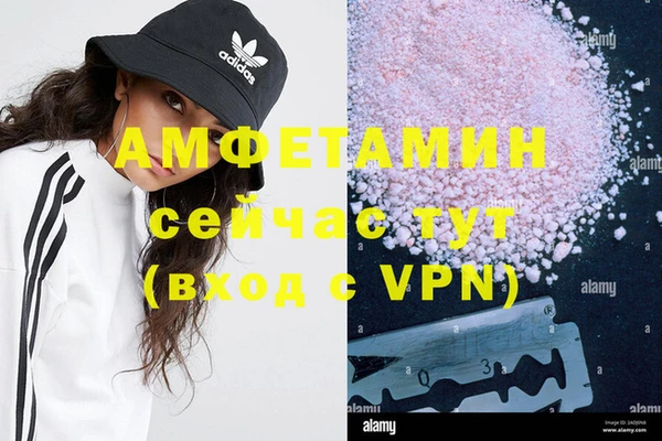 а пвп мука Медвежьегорск