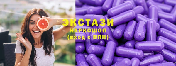 кокаин перу Магадан