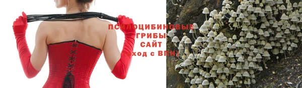 меф Магас