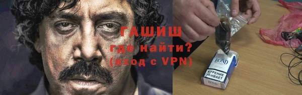 кокаин перу Магадан