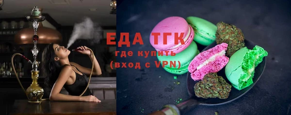 ГАЛЛЮЦИНОГЕННЫЕ ГРИБЫ Артём