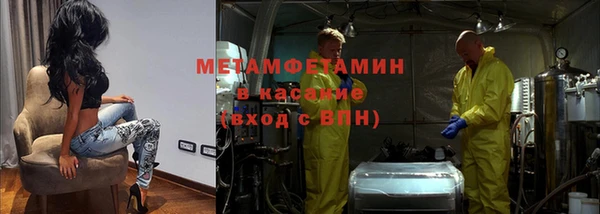 кокаин перу Магадан