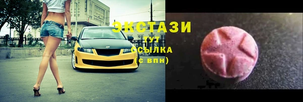 а пвп мука Медвежьегорск
