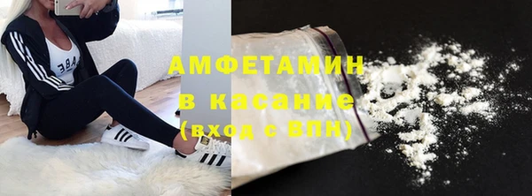 меф Магас