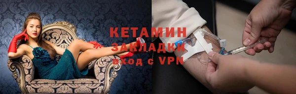 а пвп мука Медвежьегорск