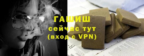 a pvp Майский