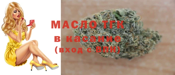 меф Магас