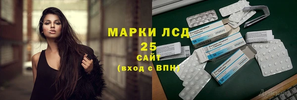 а пвп мука Медвежьегорск