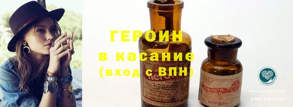 MDMA Premium VHQ Мегион