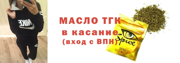 меф Магас