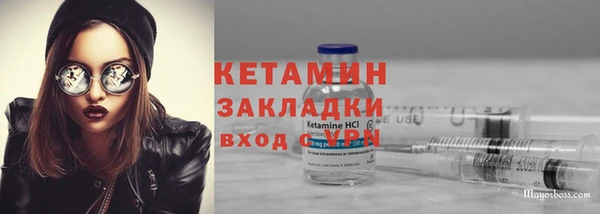 кокаин перу Магадан