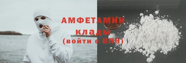 a pvp Майский