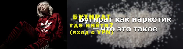 a pvp Майский