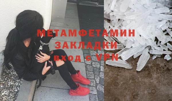 a pvp Майский