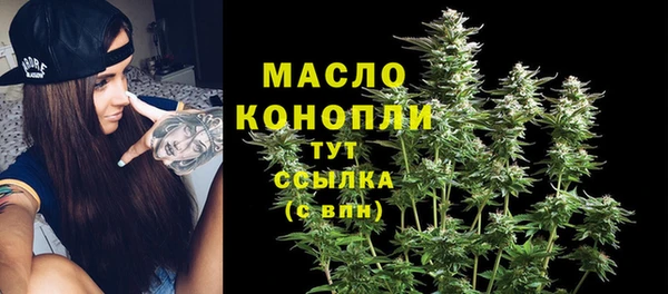 меф Магас
