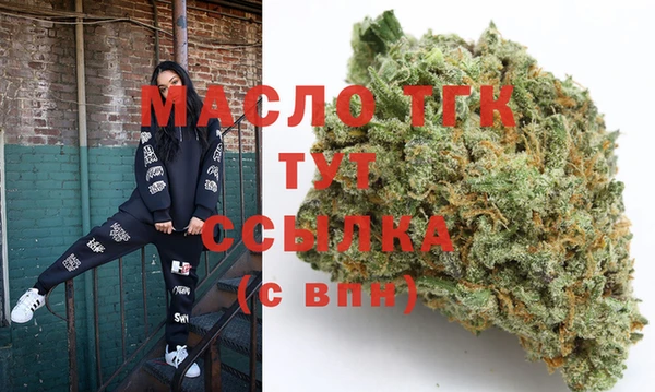 a pvp Майский