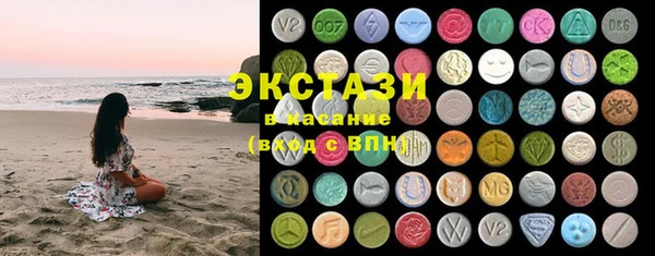 MDMA Premium VHQ Мегион