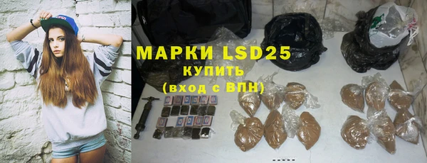 MDMA Premium VHQ Мегион