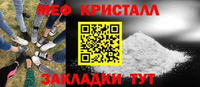 не бодяженный Будённовск