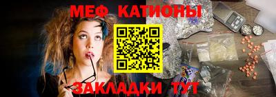 шишки Бузулук