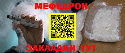 не бодяженный Будённовск