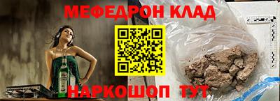 марки nbome Беслан