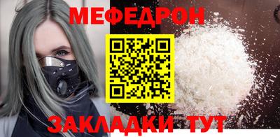 не бодяженный Будённовск