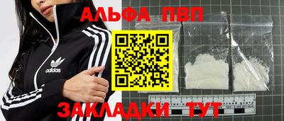 дурь Берёзовский