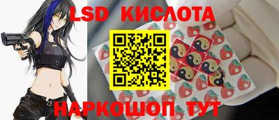 шишки Бузулук
