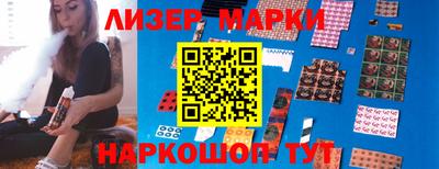 дурь Берёзовский