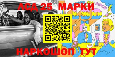 MDMA Бугуруслан