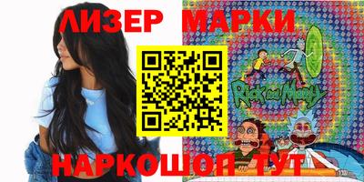 шишки Бузулук