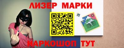 дурь Берёзовский