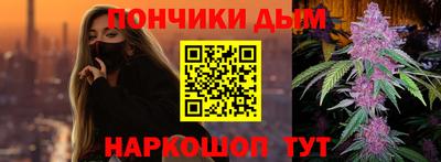 шишки Бузулук