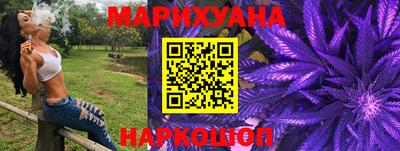 марки nbome Беслан