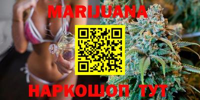 марки nbome Беслан