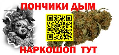 MDMA Бугуруслан