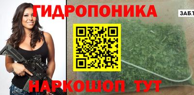 мефедрон VHQ Бийск