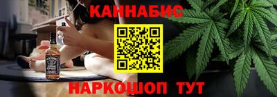 шишки Бузулук