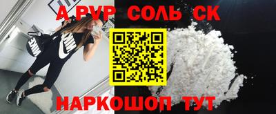 не бодяженный Будённовск