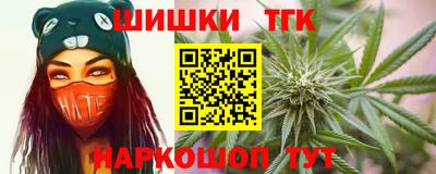 MDMA Бугуруслан