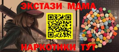 дурь Берёзовский