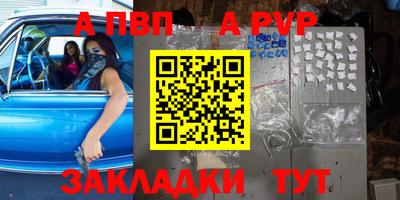 дурь Берёзовский