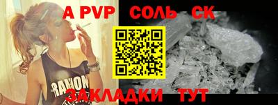 не бодяженный Будённовск