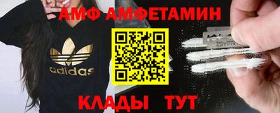 не бодяженный Будённовск