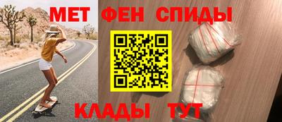 шишки Бузулук