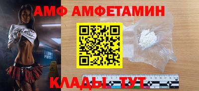 MDMA Бугуруслан